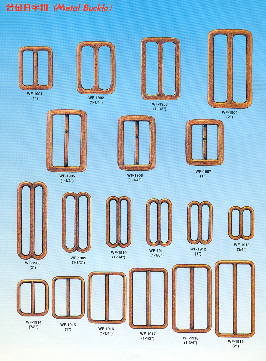Metal Buckle