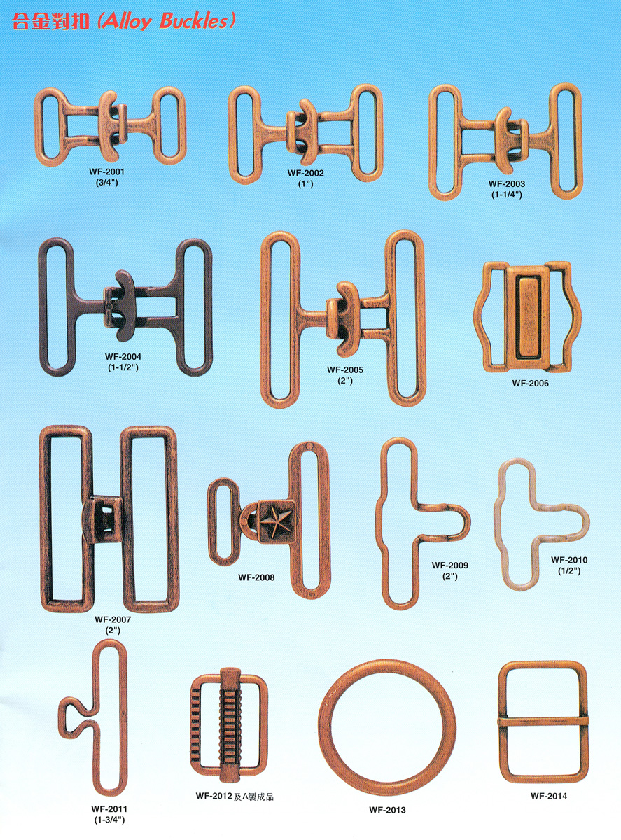 Metal Buckle