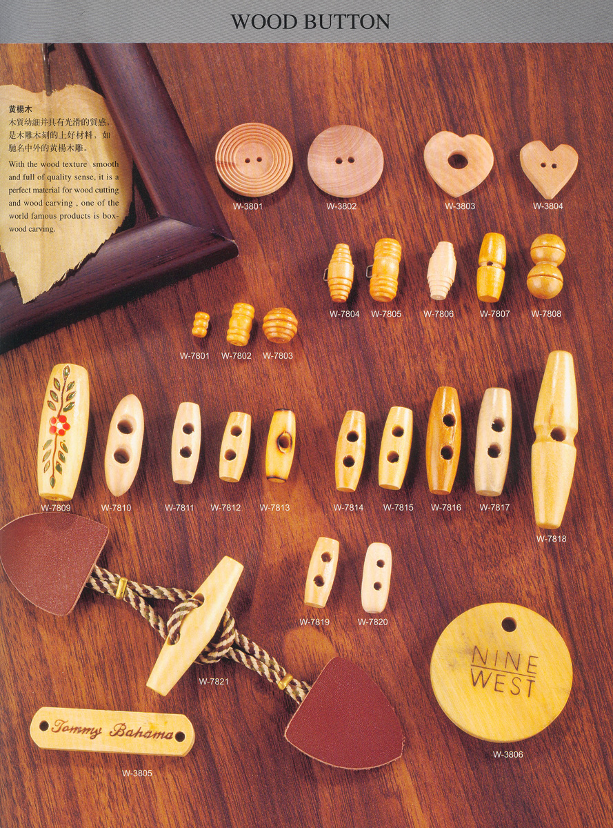 Wood Button