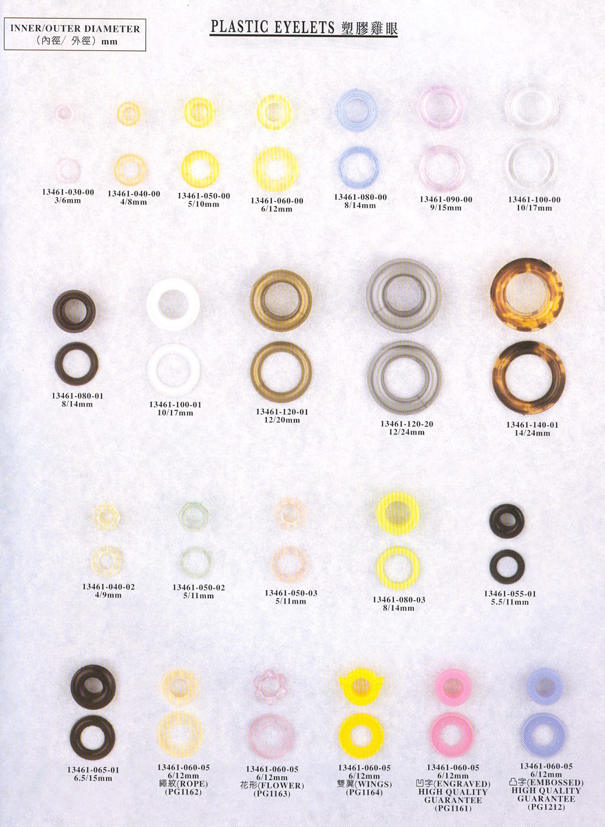 Plastic Eyelets