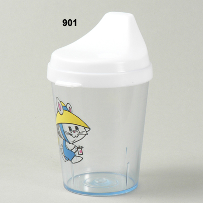Nursery Cup