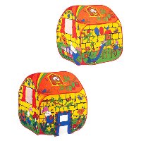 Magic Cotton Playhouse