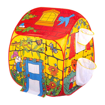Magic Printed Playhouse