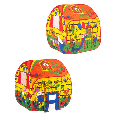 Magic Cotton Playhouse