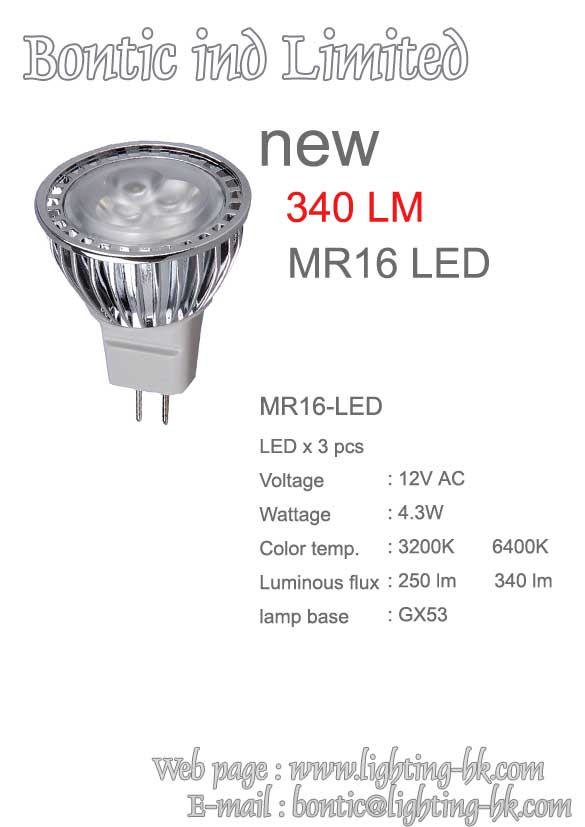 Led Mr-16 4.3w
