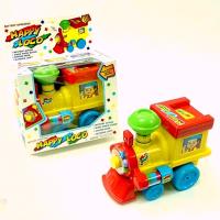 8" BUMP'N GO HAPPY LOCO