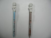 Peal Boy Twisting Pen