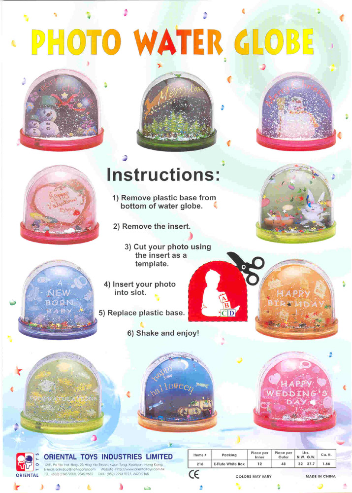 Sell Photo Water Globe