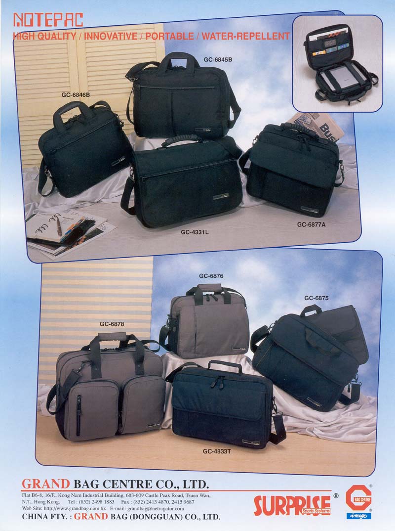 Sell Computer Bag