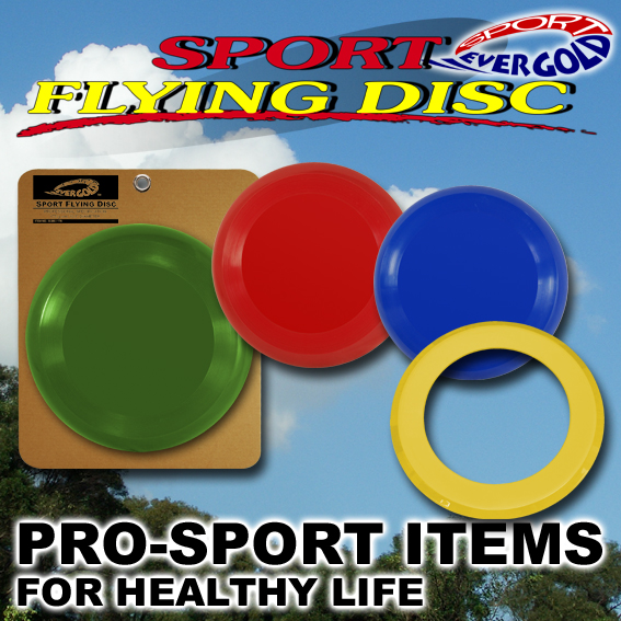 PRO-SPORT FLYING DISC