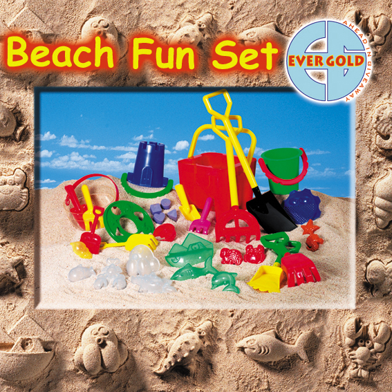 Sell BEACH FUN SET