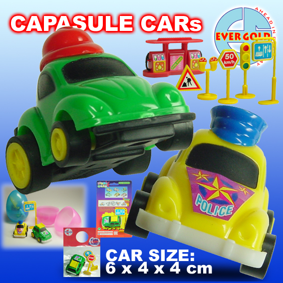 Sell CAPASULE CARS