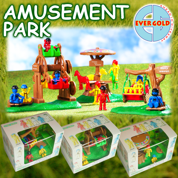 Sell AMUSEMENT PARK