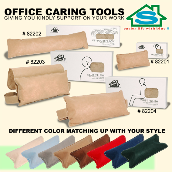 Sell OFFICE CARING TOOLS