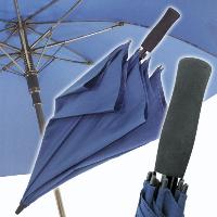 Automatic fibreglass umbrella