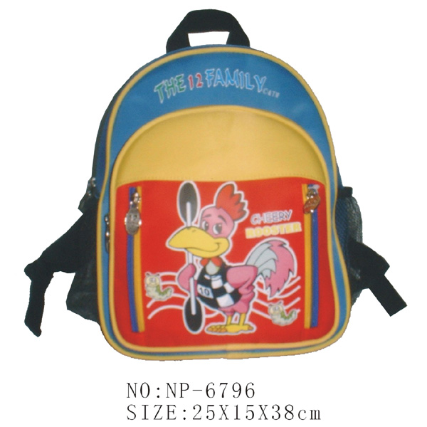 Sell School Bag