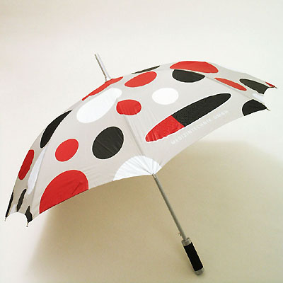 Regular Umbrella