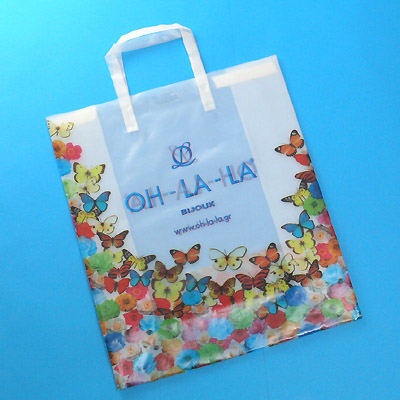 Tri-fold Handle Bags (2)