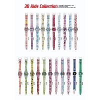 3D Kids Collection