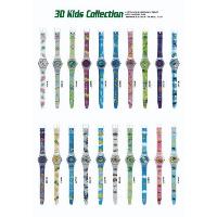 3D Kids Collection