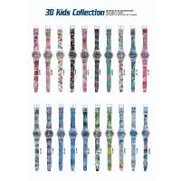 3D Kids Collection