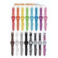 Jumbo Color Collection