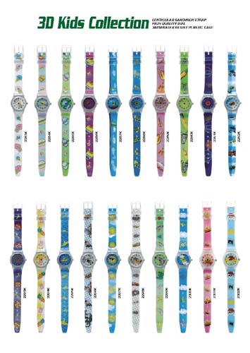 3D Kids Collection