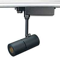 Accent 3 Phase Track Light System
