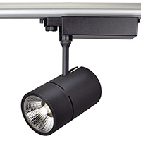 Accent 3 Phase Track Light System