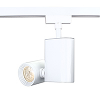 Xena Pro Two Phase Track System