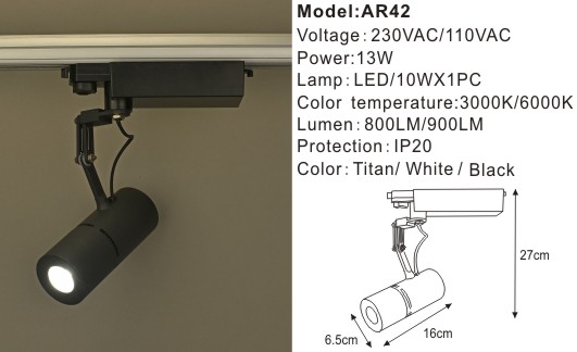 Accent 3 Phase Track Light System
