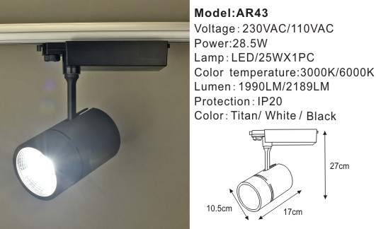 Accent 3 Phase Track Light System