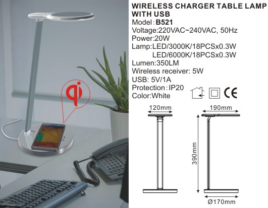 Wireess Charger Table Lamp with USB