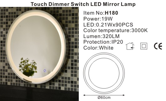 LED Mirror Lamp
