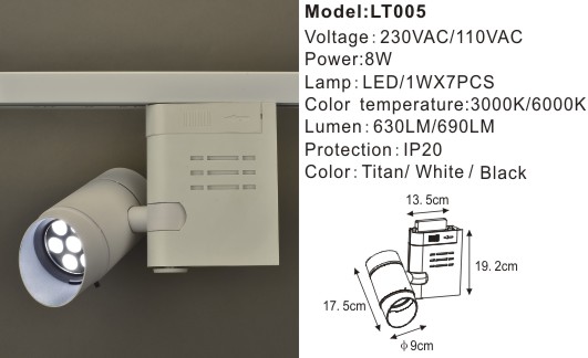Accent 3 Phase Track Light System