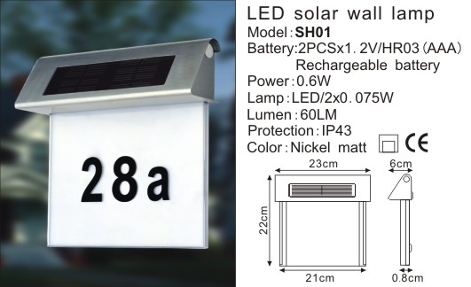 Solar Wall Light