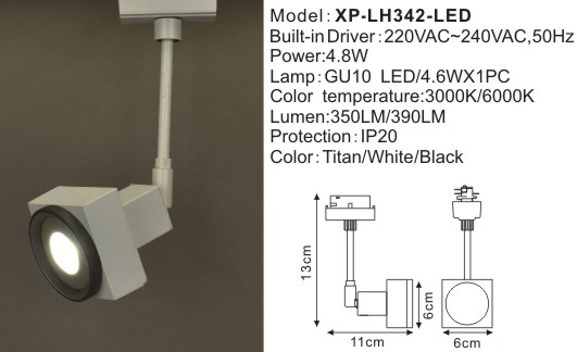 Xena Pro Two Phase Track System