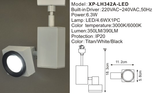 Xena Pro Two Phase Track System