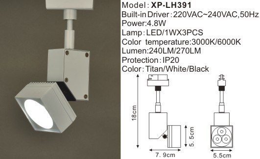 Xena Pro Two Phase Track System