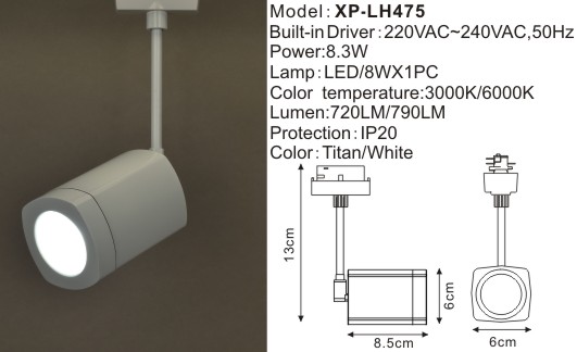 Xena Pro Two Phase Track System