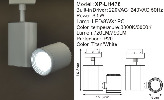 Xena Pro Two Phase Track System