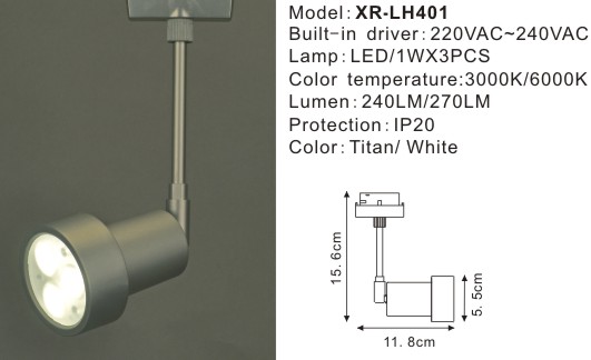 Xena Single Phase Track System