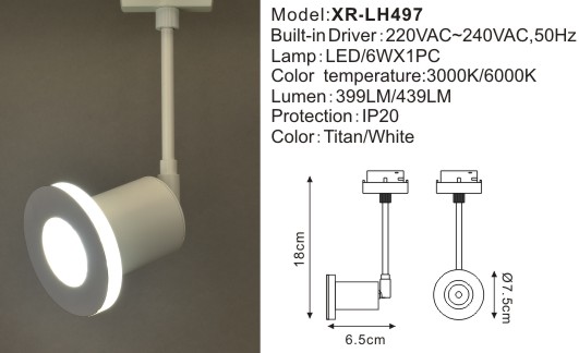 Xena Single Phase Track System