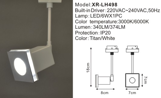 Xena Single Phase Track System