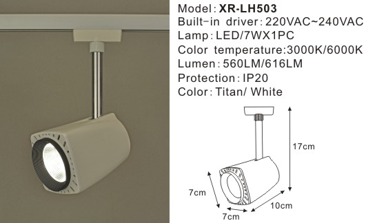Xena Single Phase Track System