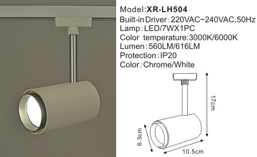 Xena Single Phase Track System