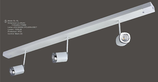 GL Connecting Lighting System