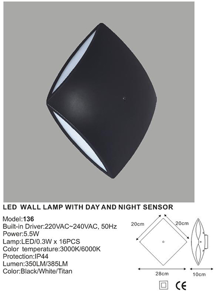Outdoor Wall Lamp