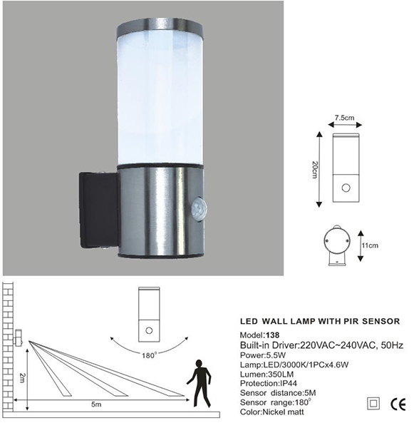 Outdoor Wall Lamp