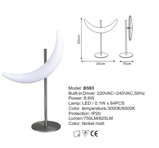Table Lamp